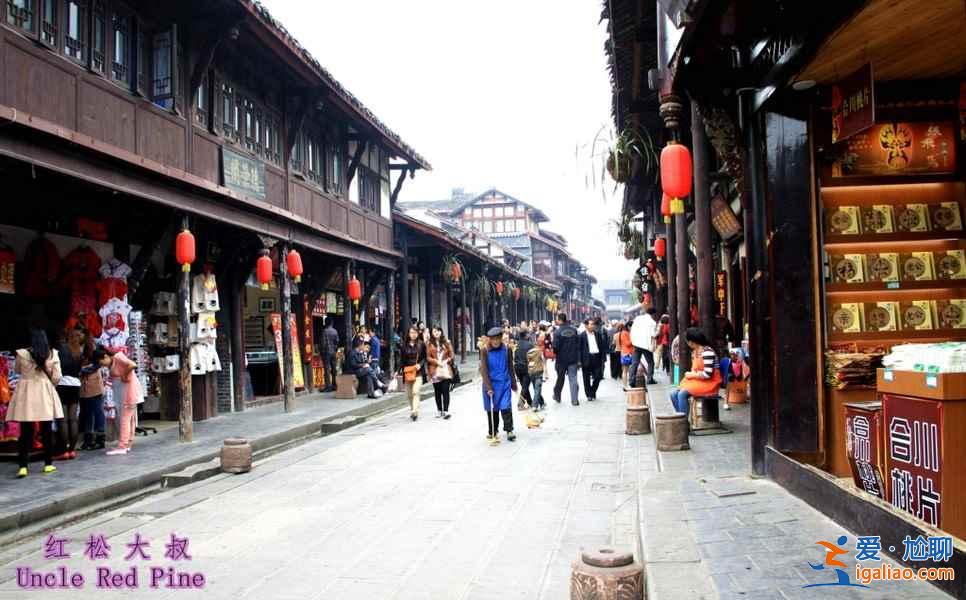 【成都周边游】成都周边古镇旅游推荐？