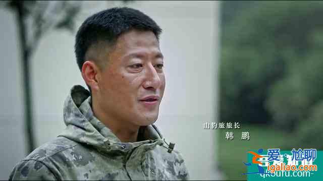 如何看待当下热播剧《蓝军出击》？为何难现《亮剑》等优秀作品？？