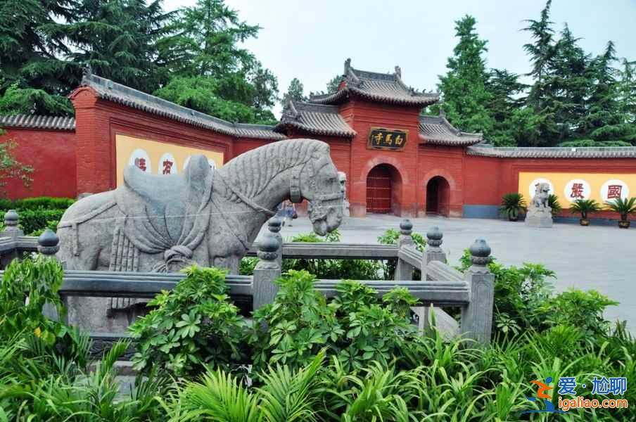 洛阳八景有哪些，洛阳八景是哪八景？