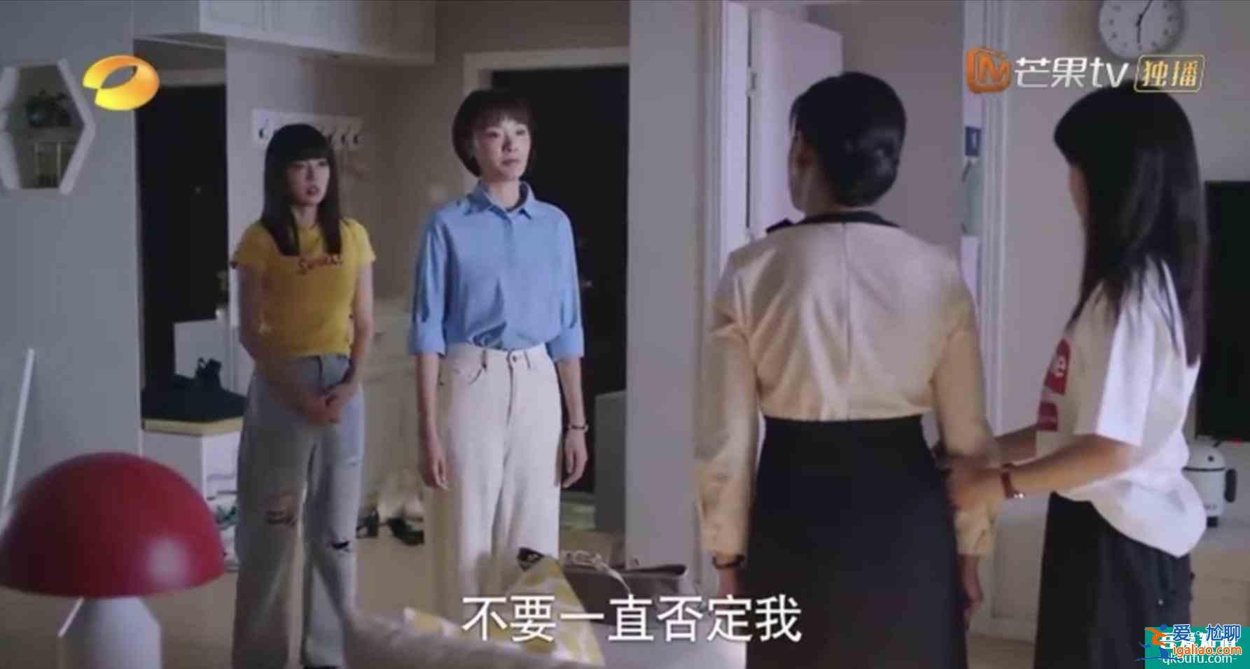 《以家人之名》大结局意难平：不是所有的错误都能被原谅？
