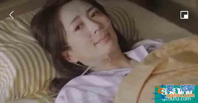 《以家人之名》大结局意难平：不是所有的错误都能被原谅？