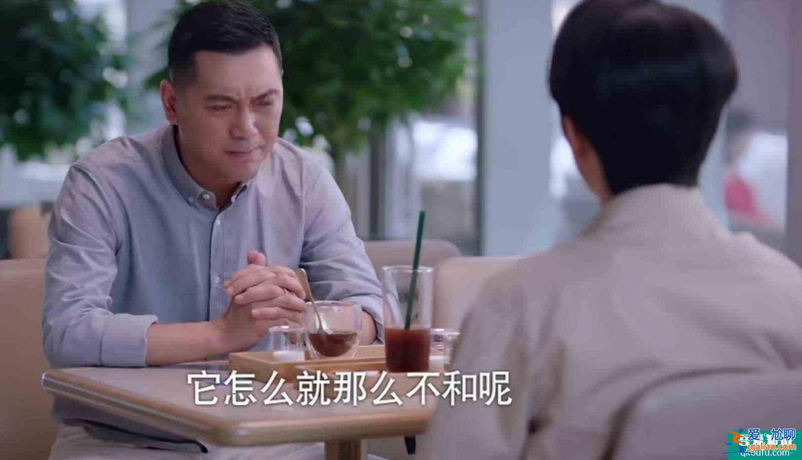 《以家人之名》大结局意难平：不是所有的错误都能被原谅？