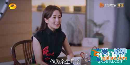 《以家人之名》中令人讨厌的陈婷火了，饰演者的这段话也火了？