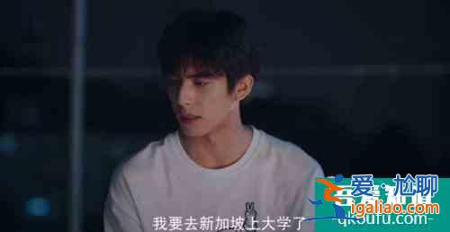 《以家人之名》中令人讨厌的陈婷火了，饰演者的这段话也火了？