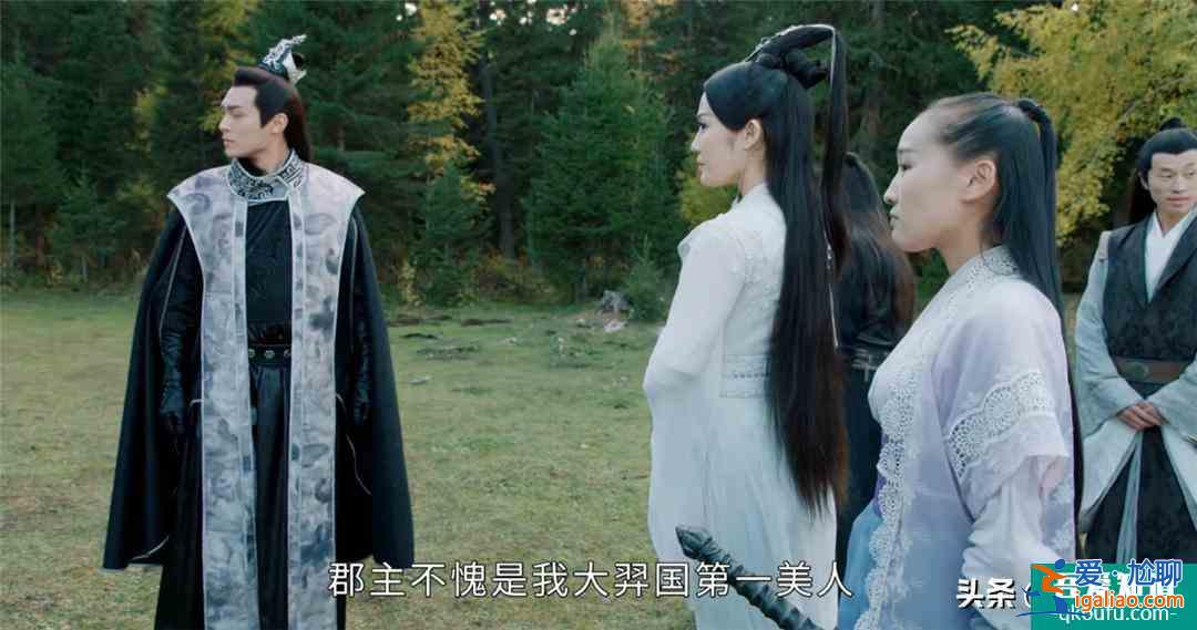 《太古神王》：一部集武侠套路之大成的奇幻剧，人设和选角真神了？