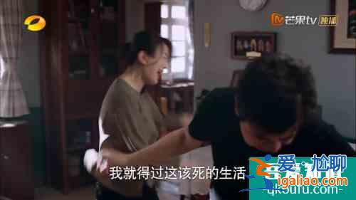 《以家人之名》中令人讨厌的陈婷火了，饰演者的这段话也火了？