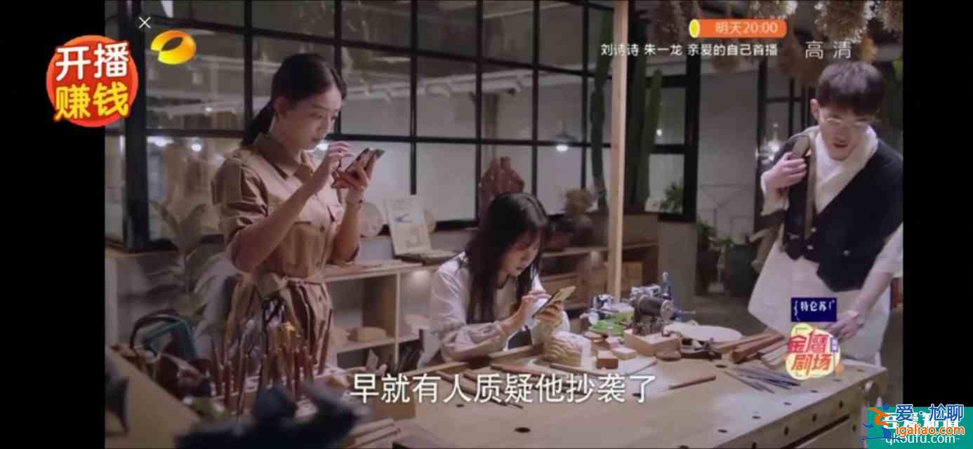 以家人之名（大结局）尖尖陈婷大和解，子秋送贺梅结婚？