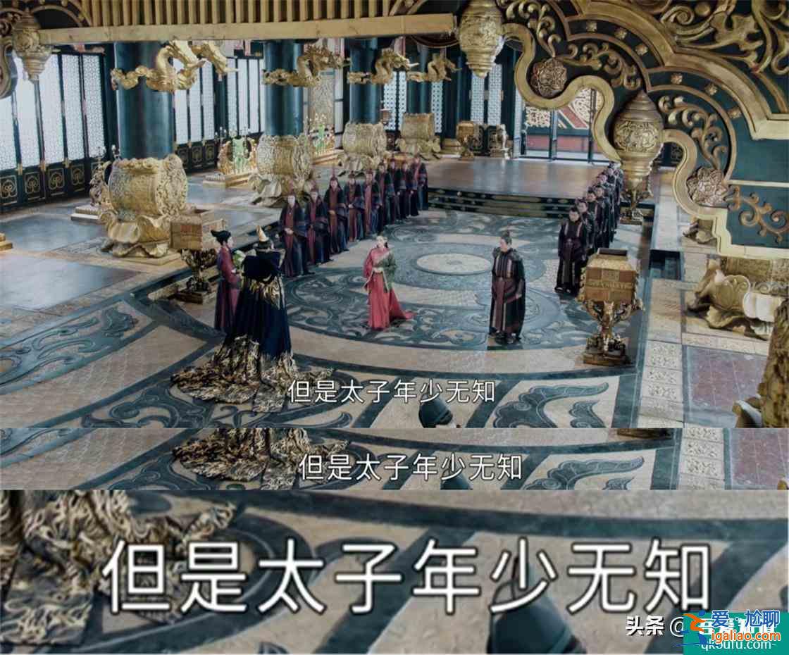 《太古神王》：一部集武侠套路之大成的奇幻剧，人设和选角真神了？