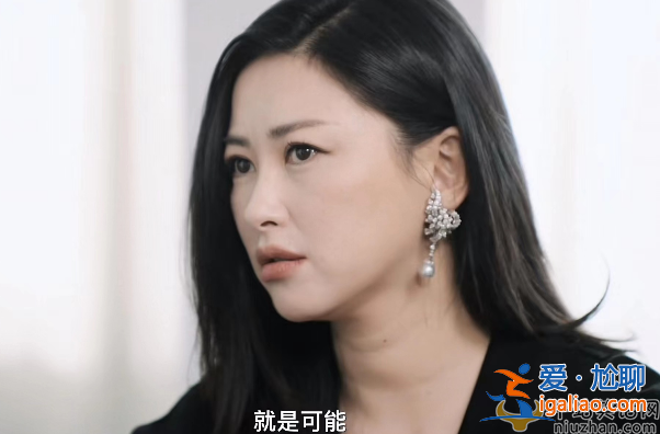 朱珠尽快曝光！因疫情选择结婚生子 产后变化太大颈纹吓人 网友直呼认不出