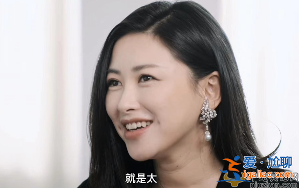 朱珠尽快曝光！因疫情选择结婚生子 产后变化太大颈纹吓人 网友直呼认不出