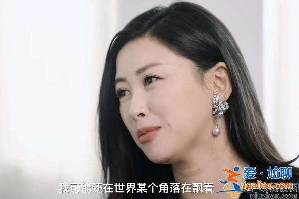 朱珠尽快曝光！因疫情选择结婚生子 产后变化太大颈纹吓人 网友直呼认不出