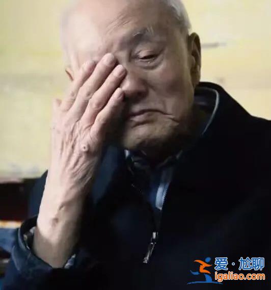 张富清遗体送别仪式将于23日举行？