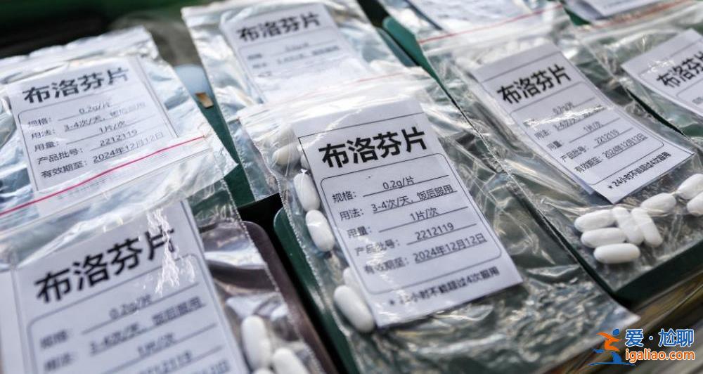 “村卫生室就我一个医生 也没有药”？
