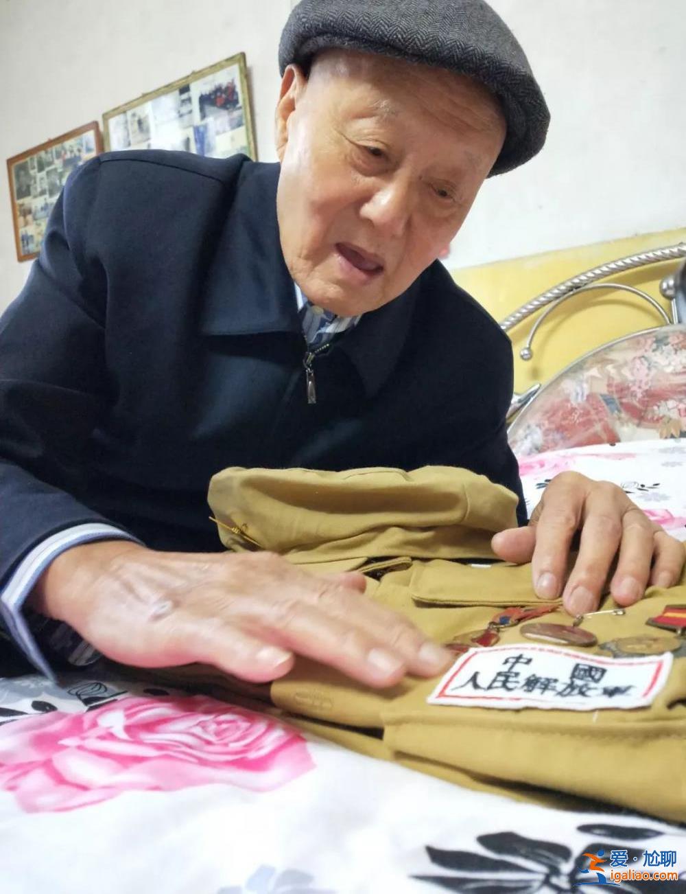 张富清遗体送别仪式将于23日举行？
