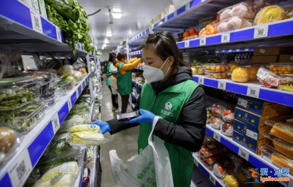 ​午饭变宵夜 我的外卖为何“始终在备货”？？