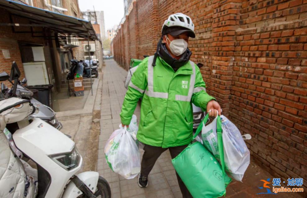 ​午饭变宵夜 我的外卖为何“始终在备货”？？