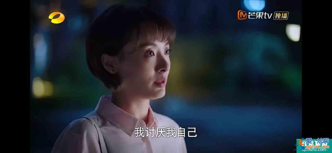 《以家人之名》大结局，圆满中留下的三大缺憾，才是扎心的现实？