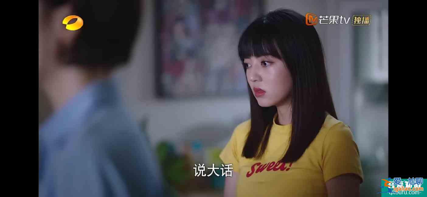 《以家人之名》大结局，圆满中留下的三大缺憾，才是扎心的现实？