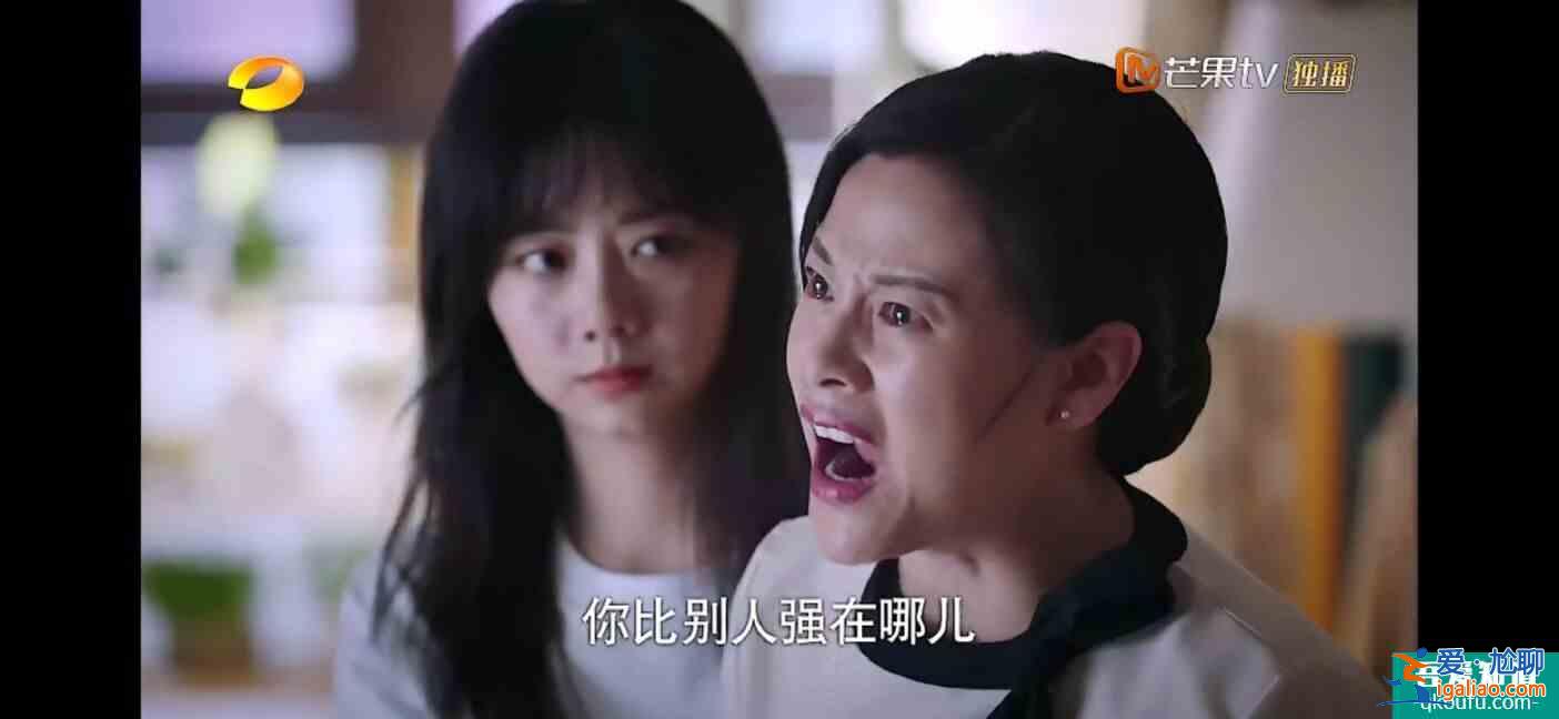 《以家人之名》大结局，圆满中留下的三大缺憾，才是扎心的现实？