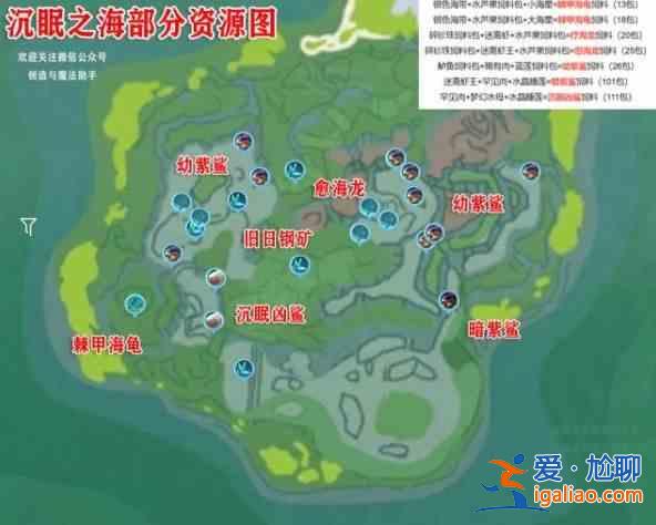 创造与魔法希卡利封印之罐在什么地方？希卡利封印之罐位置分享？