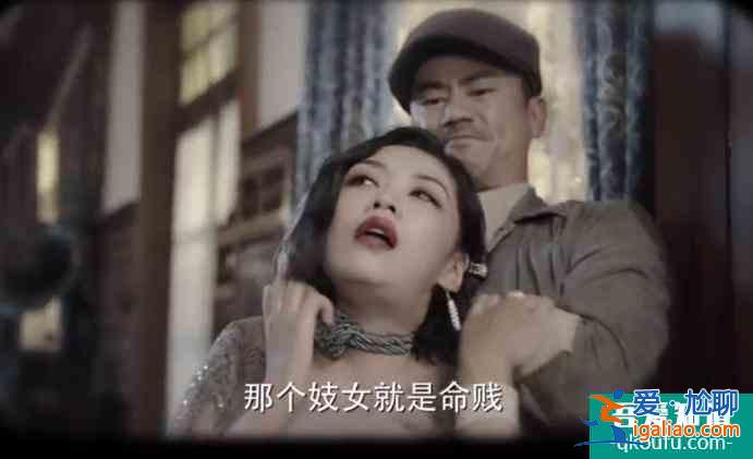 马伊琍、高伟光「旗袍美探」第十二个案子——“桃色公寓”？？