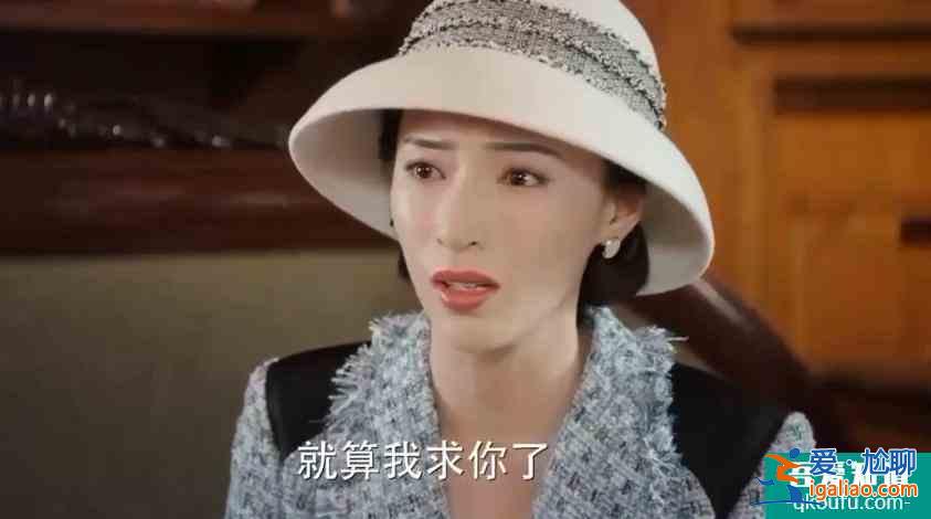马伊琍、高伟光「旗袍美探」第十二个案子——“桃色公寓”？？