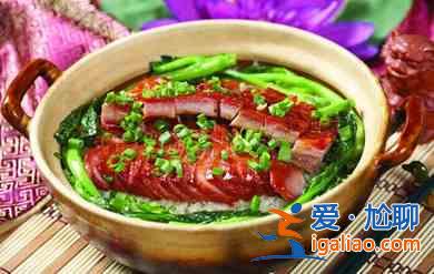 满口香煲仔饭？