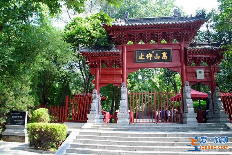 【交通指南】洛阳去少林寺怎么坐车，洛阳去少林寺怎么走？