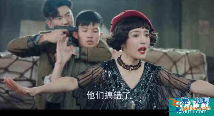 马伊琍、高伟光「旗袍美探」第十二个案子——“桃色公寓”？？