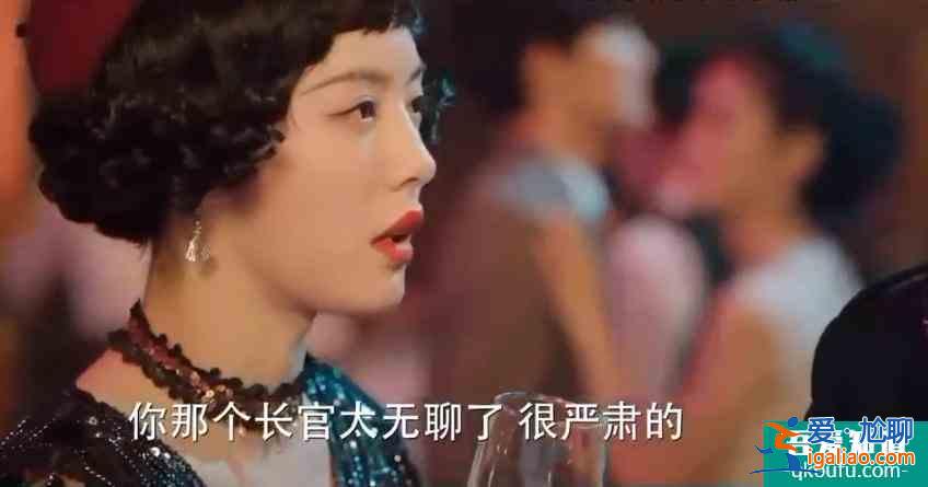 马伊琍、高伟光「旗袍美探」第十二个案子——“桃色公寓”？？