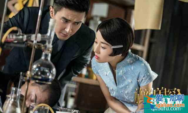 《旗袍美探》炸出马伊琍的中年油腻，为什么你不敢承认她没演技？？