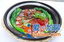 满口香煲仔饭？