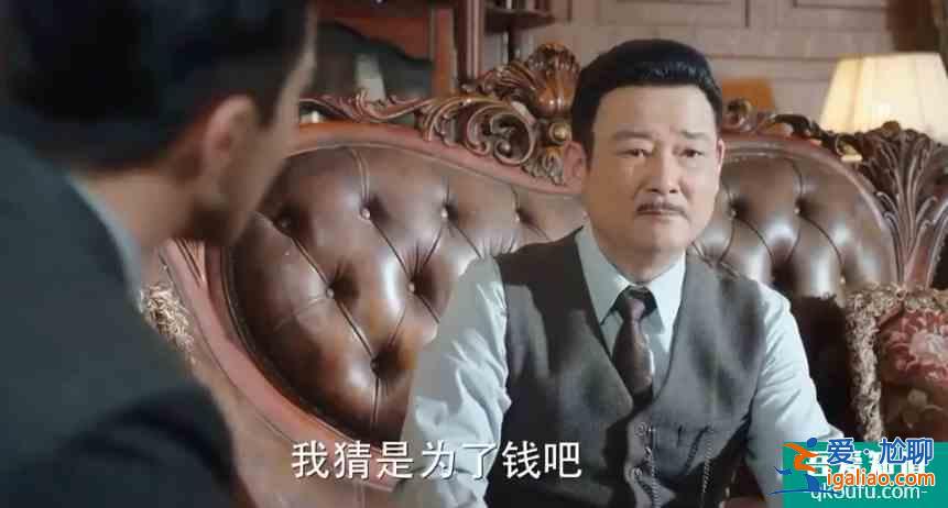 马伊琍、高伟光「旗袍美探」第十二个案子——“桃色公寓”？？