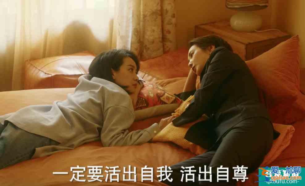 他其实没有那么爱你：Sam欺骗孙艺荷，假装出差找前女友私会？？