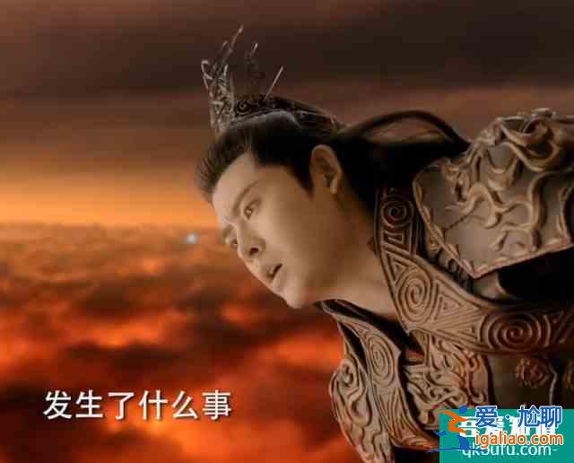 《琉璃》璇玑化身罗喉计都，欲找柏麟帝君决斗，司凤：我去？？