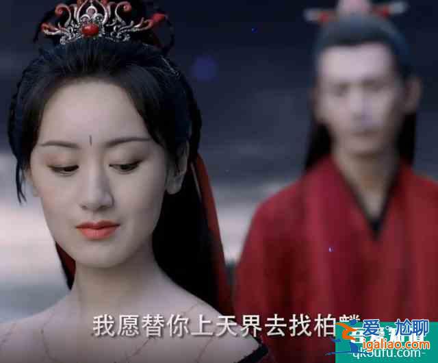 《琉璃》璇玑化身罗喉计都，欲找柏麟帝君决斗，司凤：我去？？