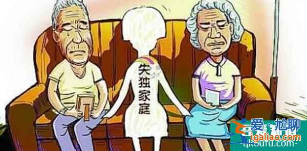 失独家庭赴美试管赋予新希望，实现“父亲/母亲”梦想？