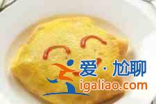 蛋包饭怎么做？