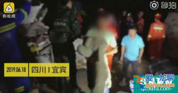 失独家庭赴美试管赋予新希望，实现“父亲/母亲”梦想？