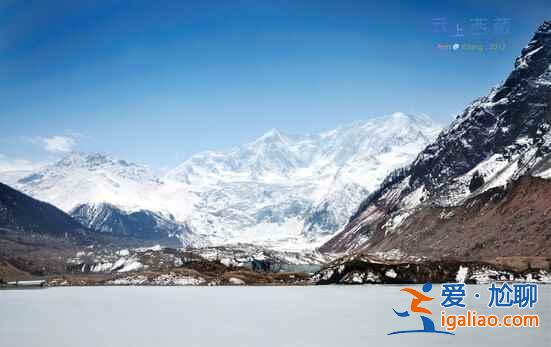 中国最美的冰川——米堆冰川？