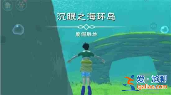 创造与魔法潜水技巧攻略？
