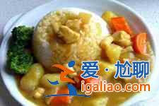 咖喱鸡肉饭的做法？