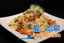 什锦炒饭？
