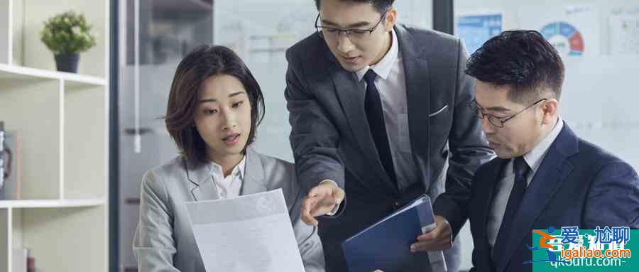 从《平凡的荣耀》中看出的五个道理：人在职场，要学会解锁双保险？