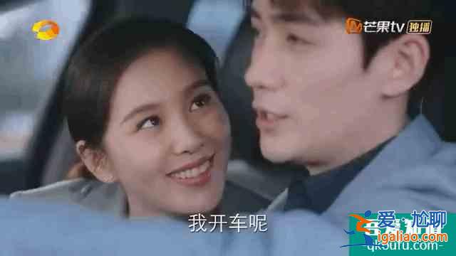 刘诗诗产后复出新剧《亲爱的自己》被骂演技差，粉丝辟谣恶意尬黑？
