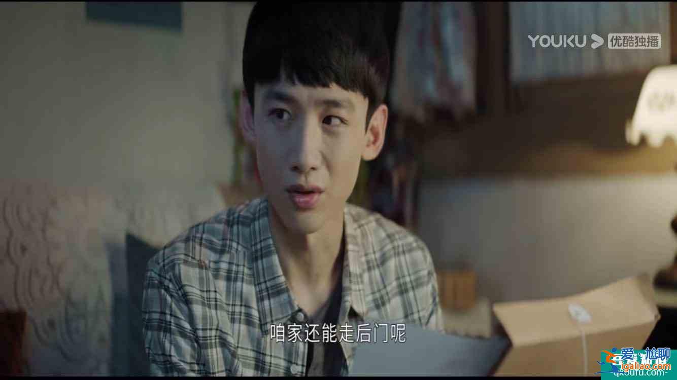 平凡的荣耀爆火！高中毕业的他在职场披荆斩棘。演绎对彪？