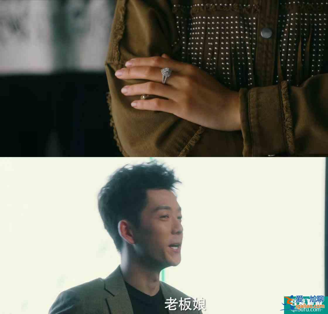 《他其实没有那么爱你》大结局，宋茜陈南众望所归，丁丁任染甜蜜？