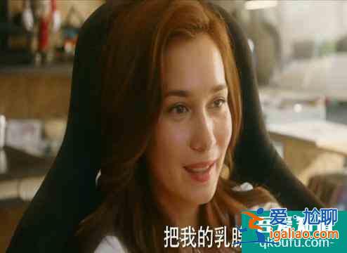 《他其实没有那么爱你》大结局，宋茜陈南众望所归，丁丁任染甜蜜？