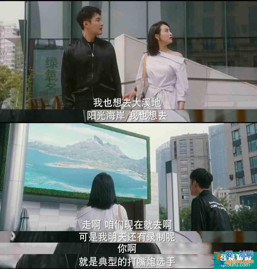 他其实没有那么爱你缺少勇气的女性连哭都不敢？