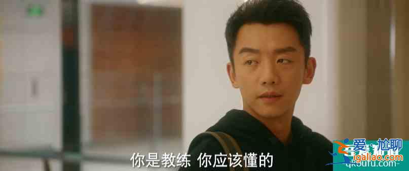 他其实没有那么爱你:艺荷再受伤害,丁丁、杨思锐的爱情也不甜了? 他其实没有那么爱你:艺荷再受伤害,丁丁、杨思锐的爱情也不甜了?